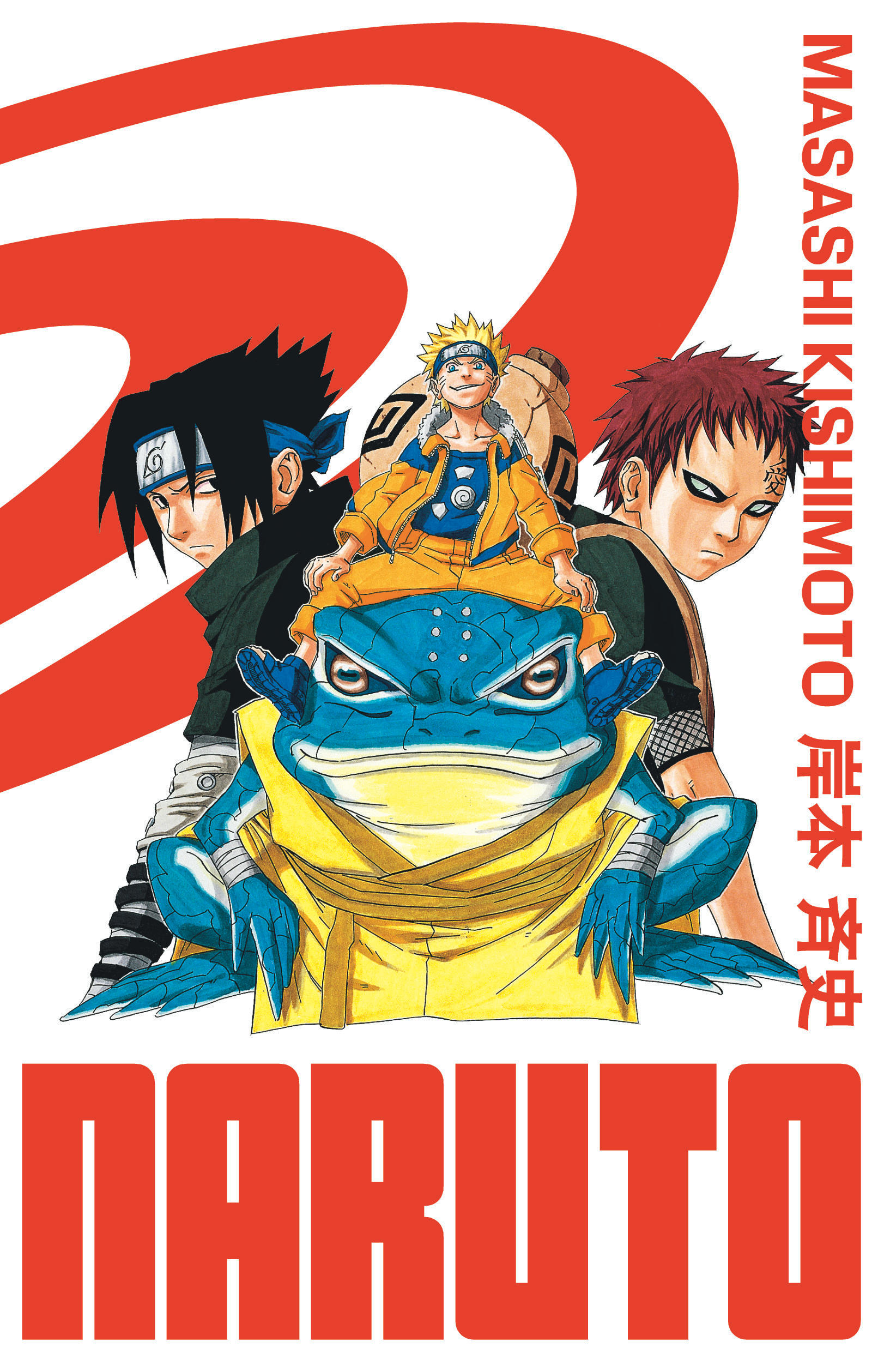 Naruto - édition Hokage – Tome 7 - couv