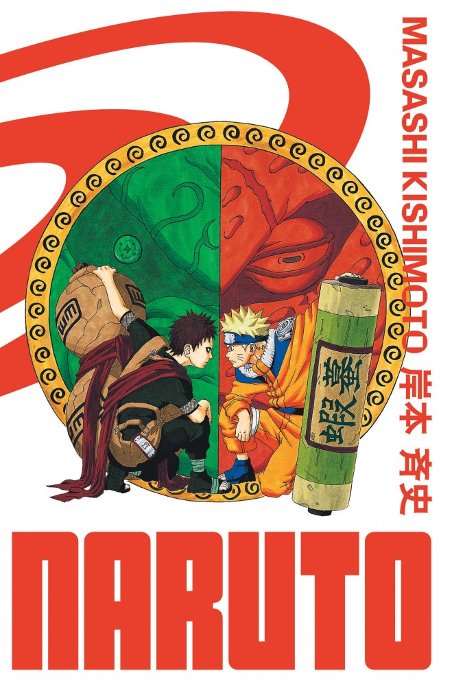 Naruto. Tome 27 - Edition Hokage main image 1