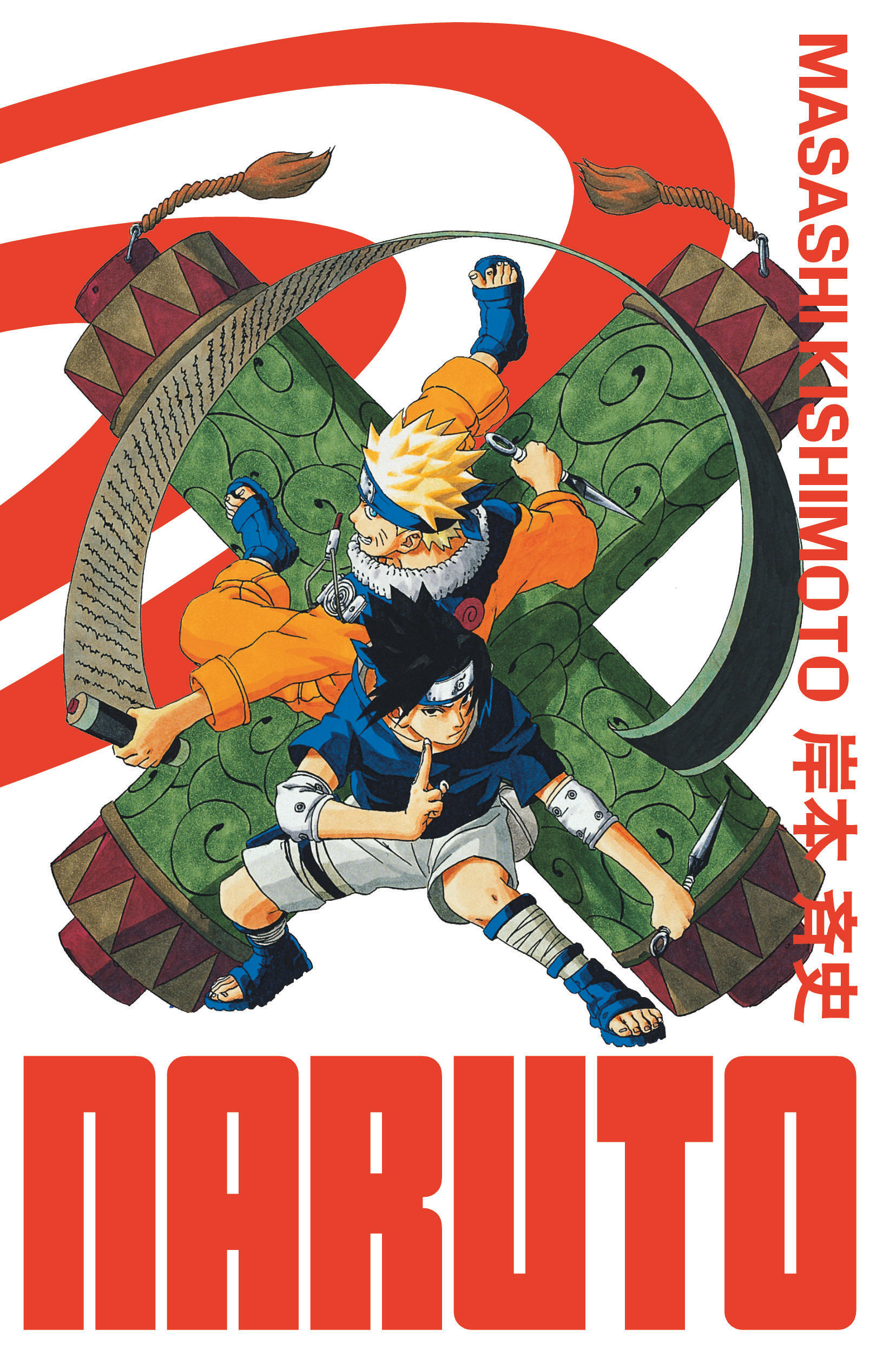 Naruto - édition Hokage - T9 - couv