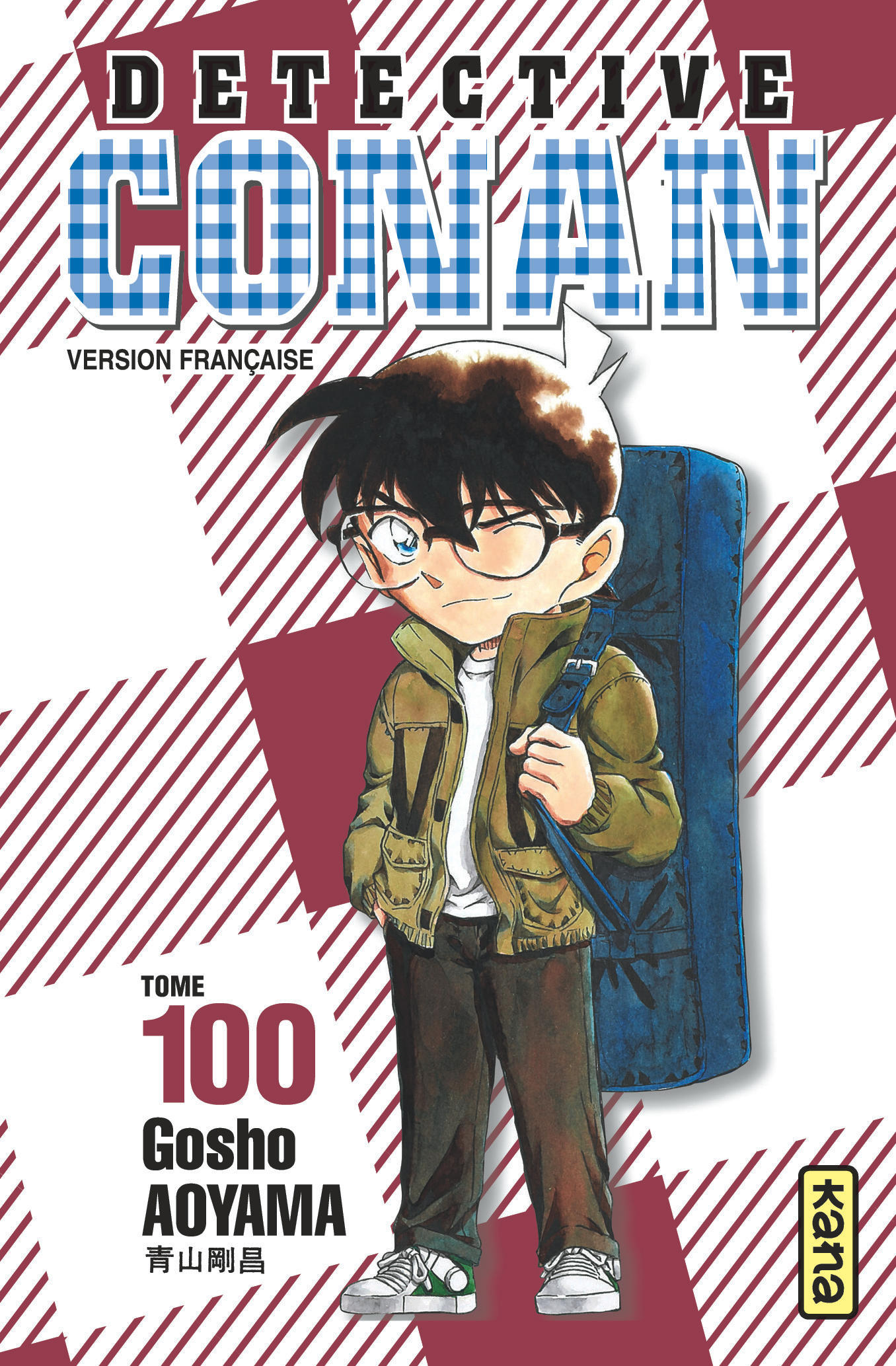 Détective Conan – Tome 100 - couv