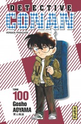 Détective Conan – Tome 100