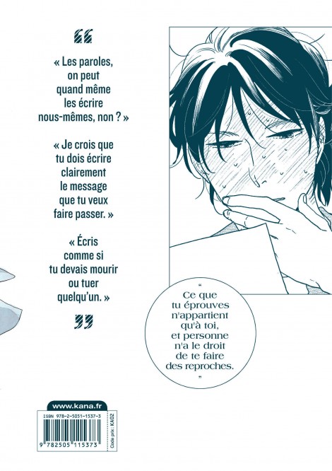 Entre les lignes – Tome 6 - 4eme