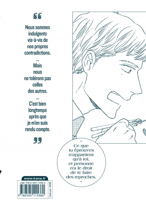 Entre les lignes – Tome 7 - 4eme