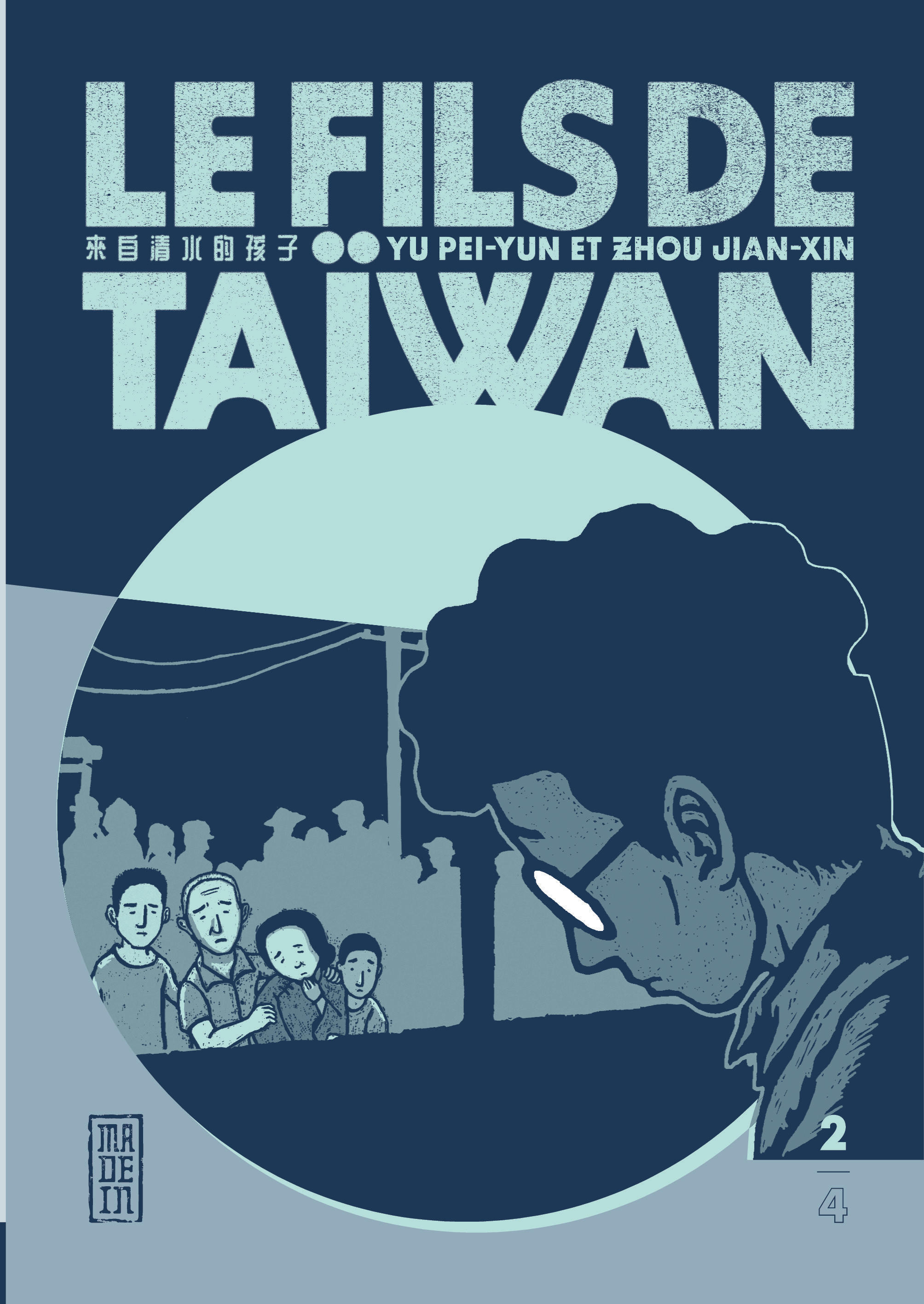 Le fils de Taïwan – Tome 2 - couv