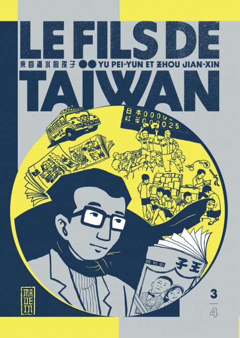 Le fils de Taïwan – Tome 3 - couv