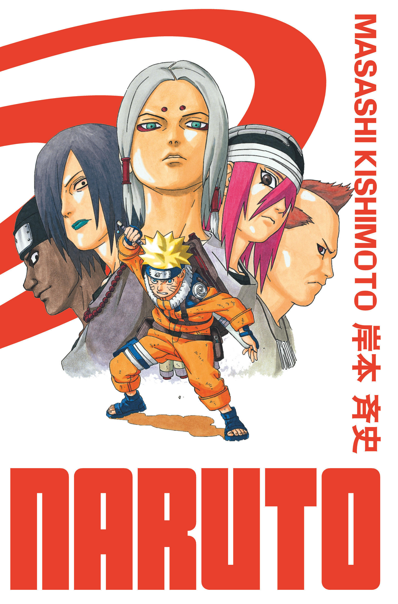 Naruto - édition Hokage – Tome 12 - couv
