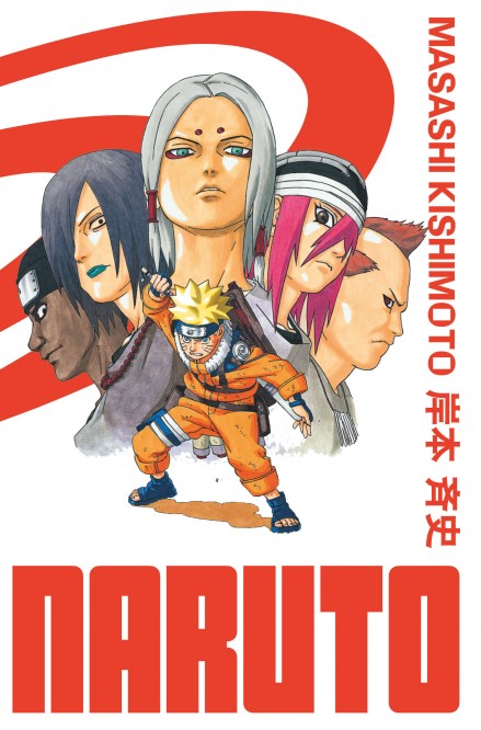 Naruto - édition Hokage – Tome 12 - couv