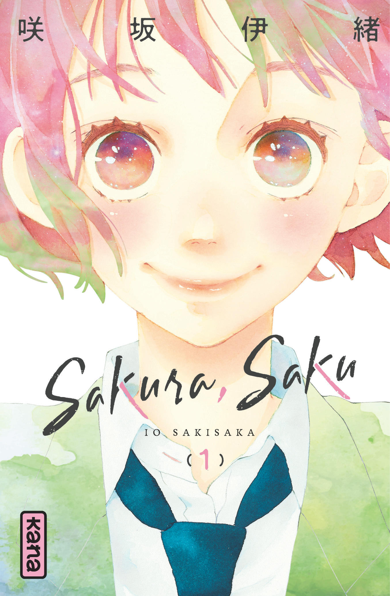 Sakura, Saku T1 - couv