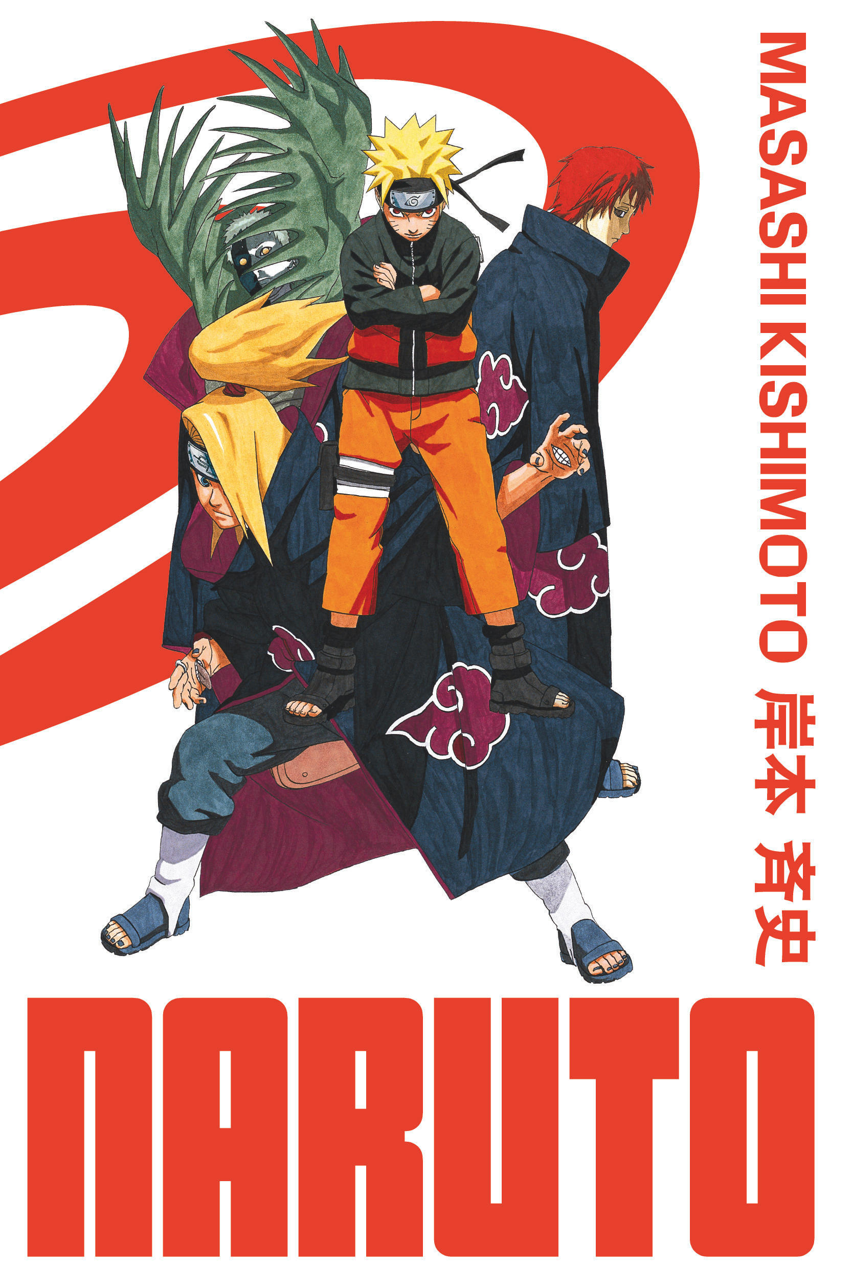 Naruto - édition Hokage – Tome 16 - couv