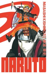 Naruto - édition Hokage – Tome 17