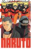 Naruto - édition Hokage – Tome 18 - couv