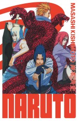 Naruto - édition Hokage – Tome 20