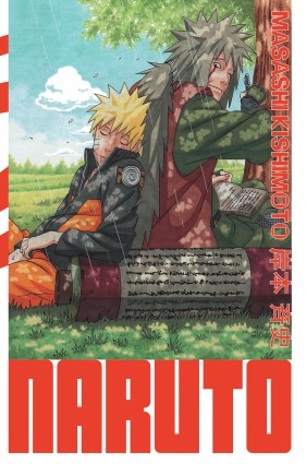 Naruto - édition HokageTome 21
