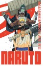 Naruto - édition Hokage – Tome 25 - couv