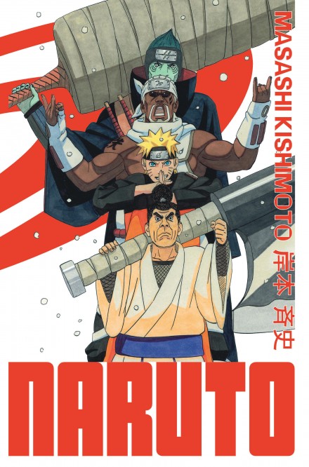 Naruto - édition Hokage – Tome 25 - couv