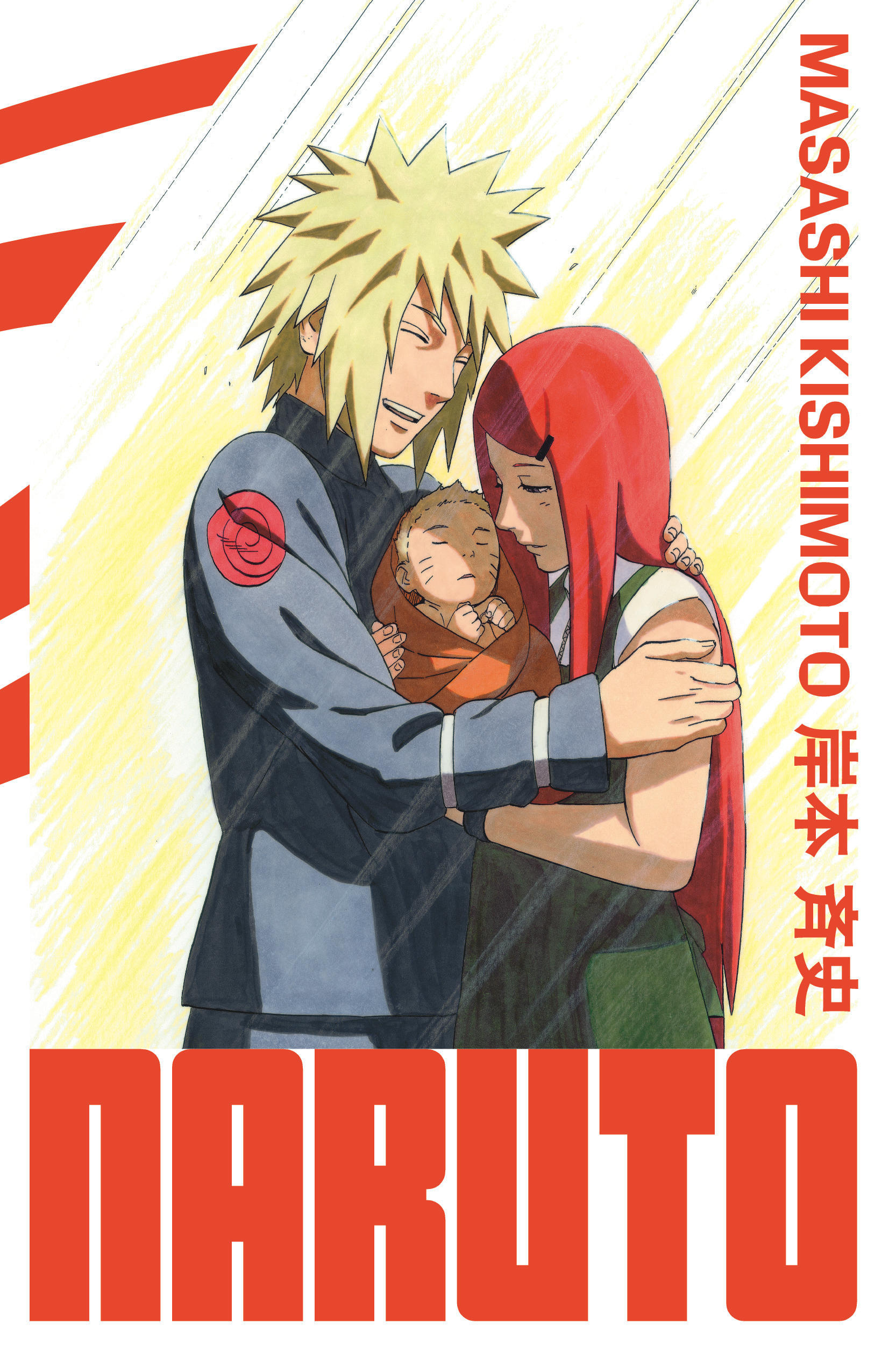 Naruto - édition Hokage - T27 - couv
