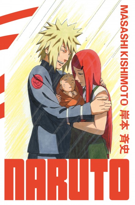 Naruto - édition Hokage – Tome 27 - couv