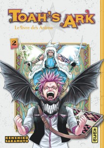 cover-comics-toah-rsquo-s-ark-8211-le-livre-des-anima-tome-2-toah-rsquo-s-ark-le-livre-des-anima-8211-tome-2