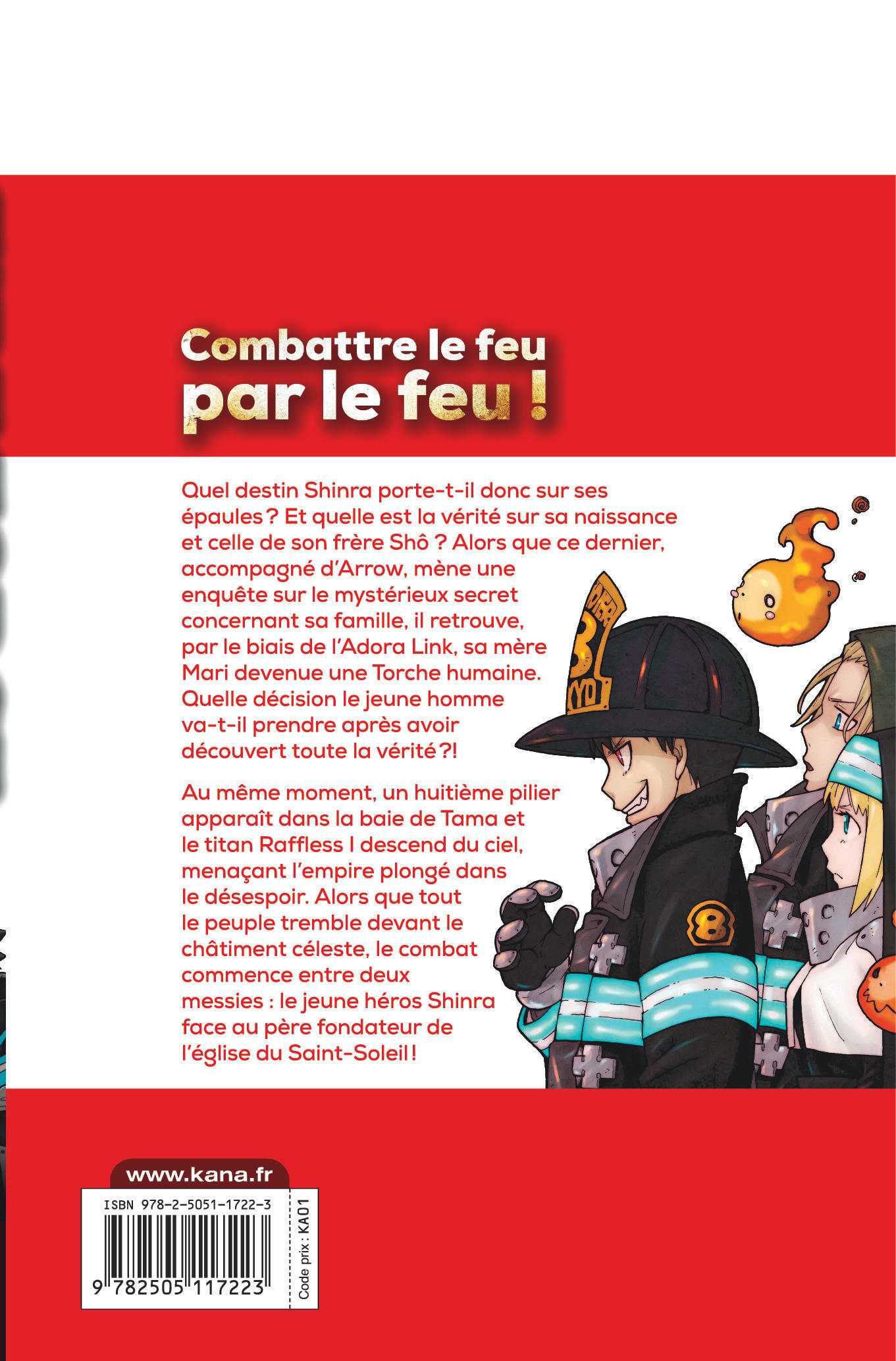 Fire Force T27 - 4eme