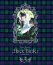 Black Butler (Artbook 3) - couv