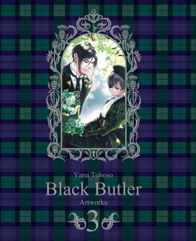 Black Butler (Artbooks) – Tome 3