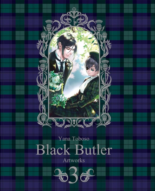 Black Butler (Artbooks) – Tome 3 – Black Butler (Artbook 3) - couv