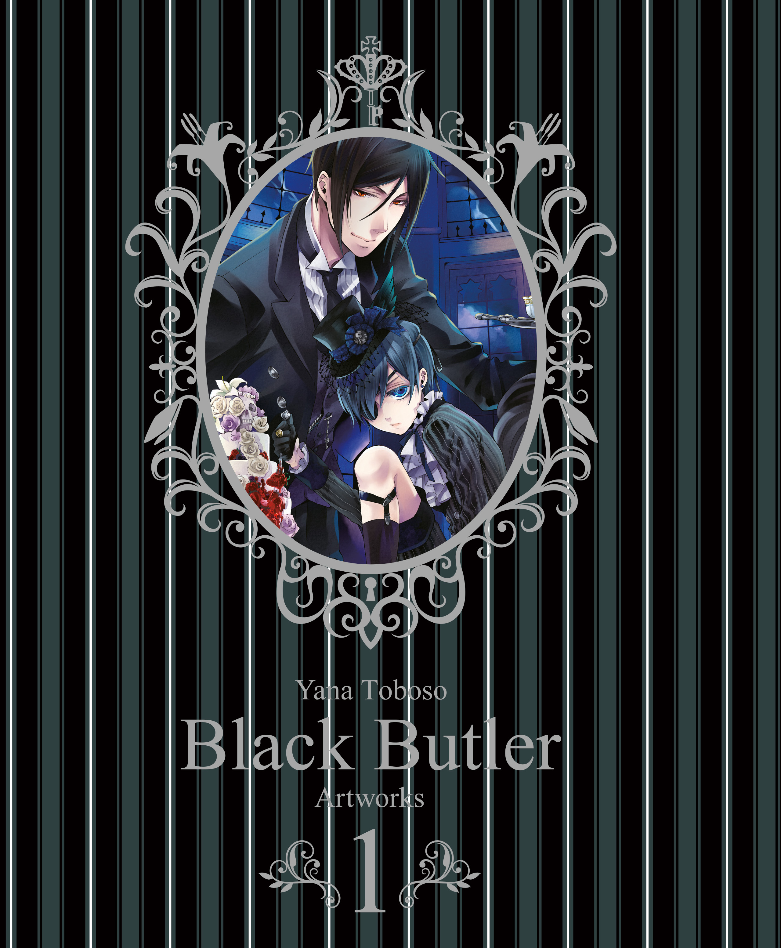 Black Butler (Artbooks) – Tome 1 – Black Butler (Artbook 1) - couv