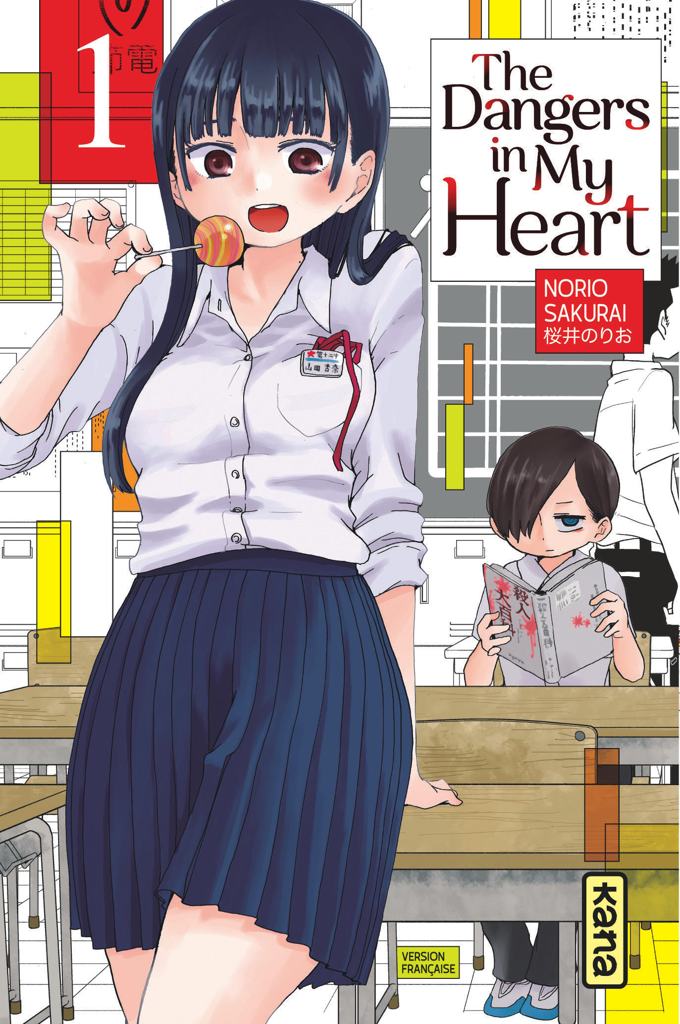The Dangers in my heart – Tome 1 - couv