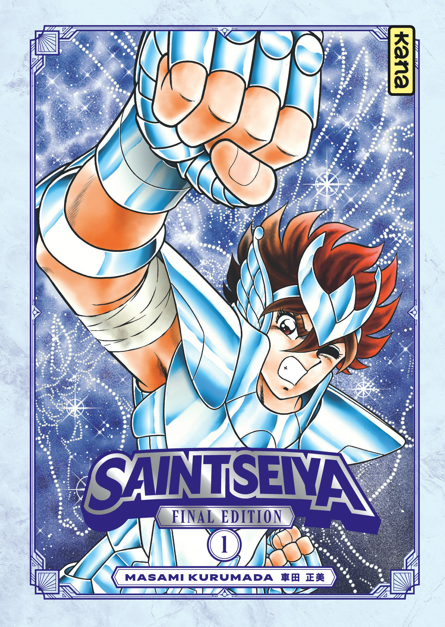 Saint Seiya Final Edition – Tome 1 - couv