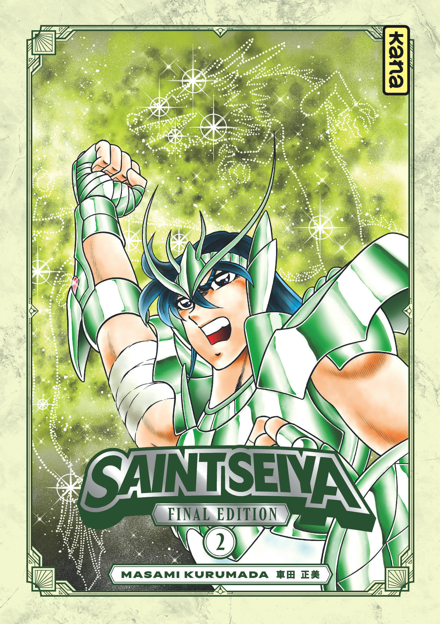 Saint Seiya Final Edition - T2 - couv