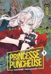 Princesse Puncheuse – Tome 1