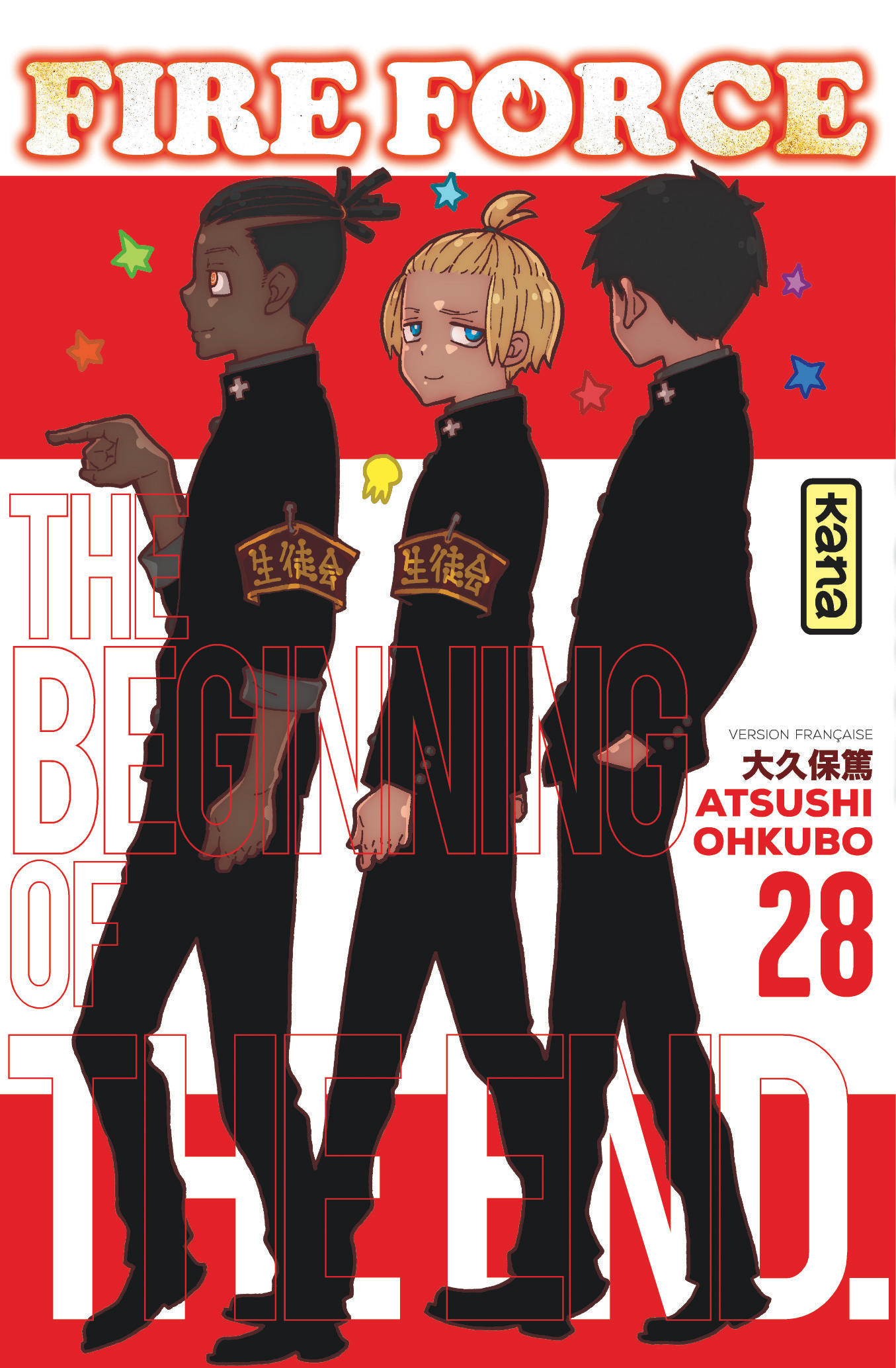 Fire Force – Tome 28 - couv