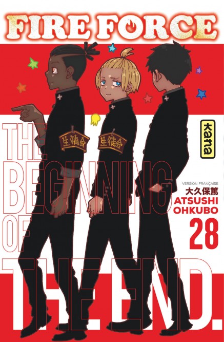 Fire Force – Tome 28 - couv