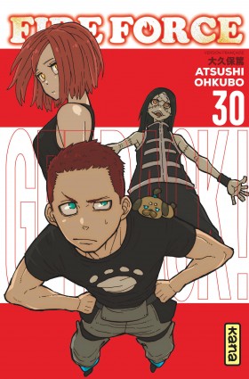 Fire ForceTome 30