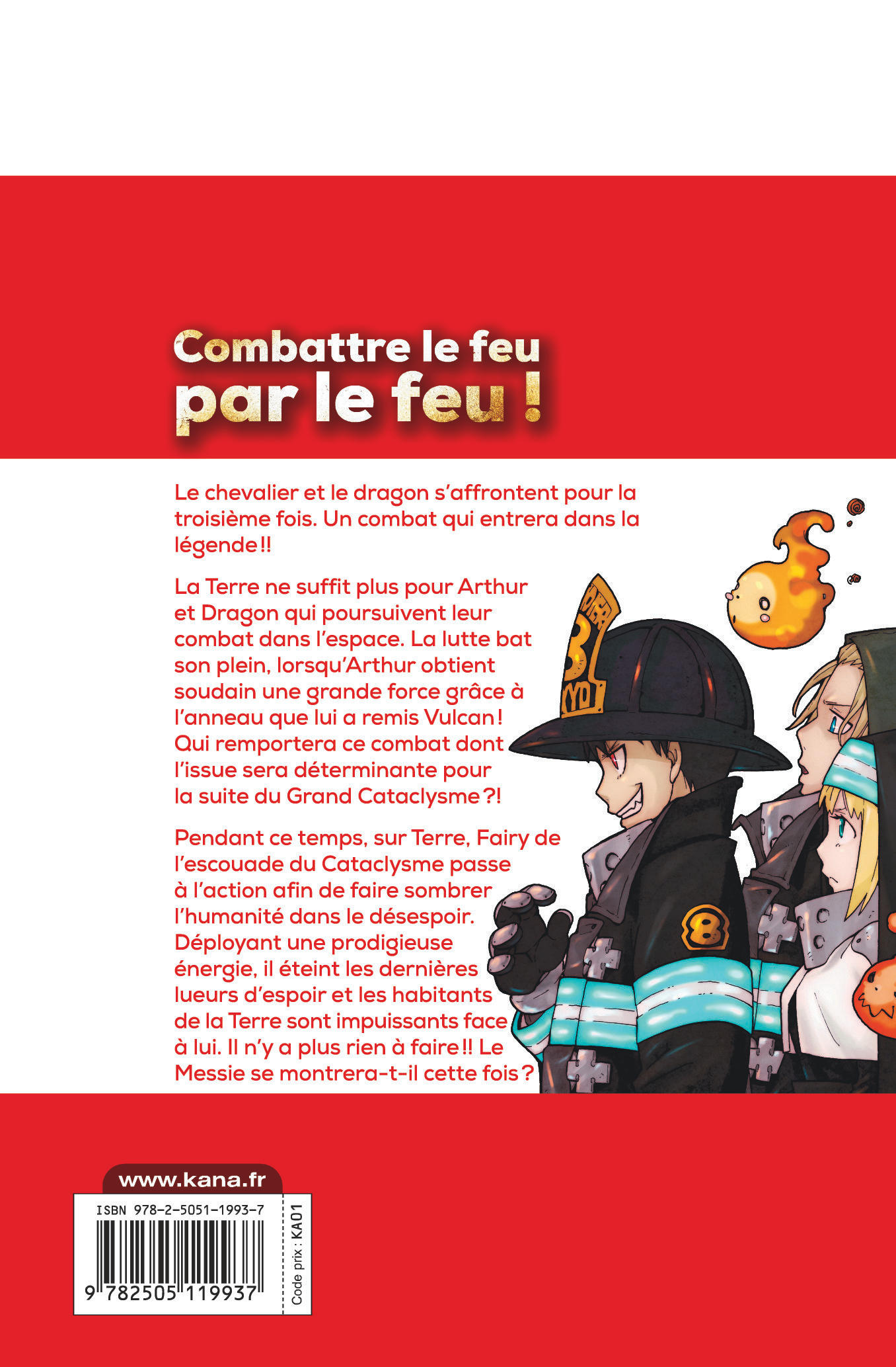 Fire Force – Tome 31 - 4eme