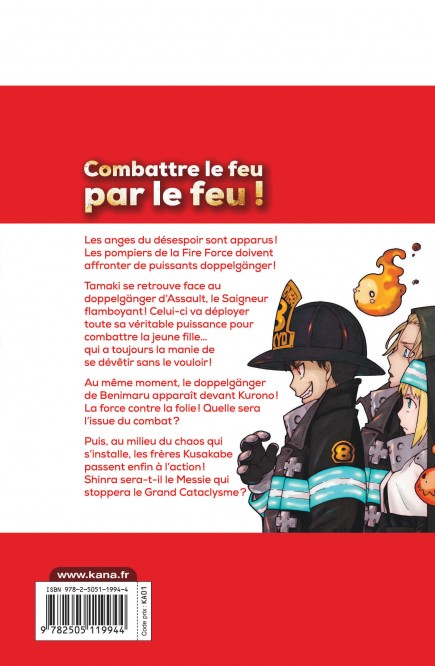 Fire Force – Tome 32 - 4eme