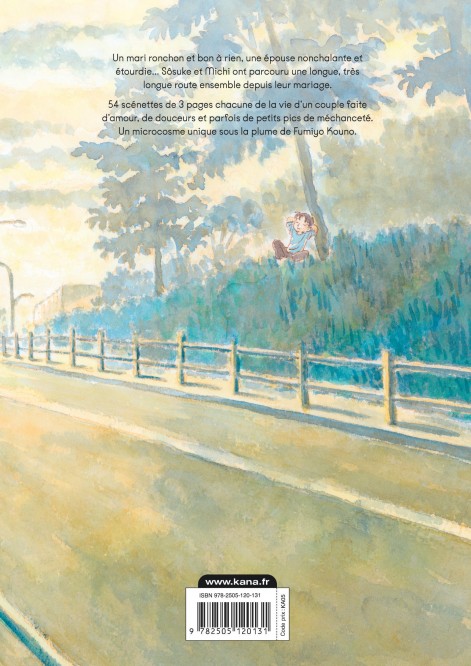 Une longue route - réédition - 4eme