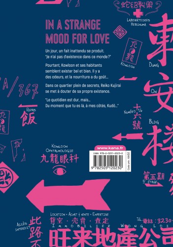Kowloon Generic Romance – Tome 8 - 4eme