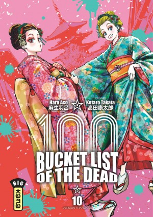 Bucket List of the deadTome 10