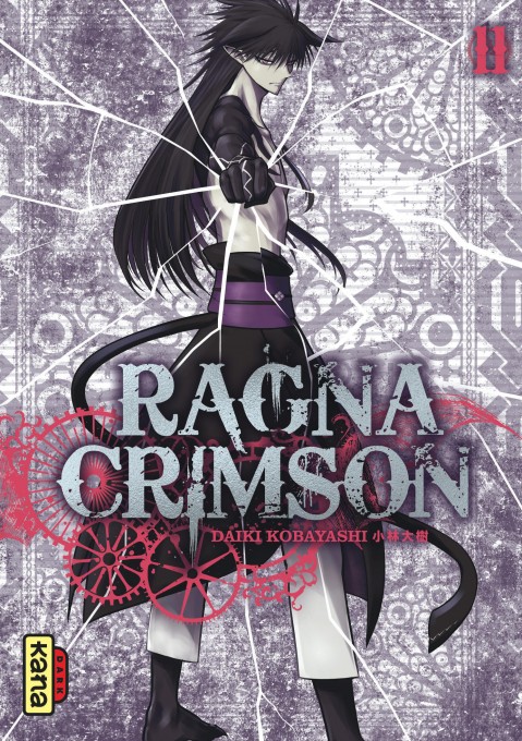 Tome 11
