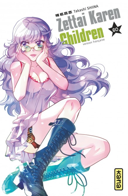 Zettai Karen Children – Tome 60 - couv