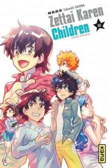 Zettai Karen Children – Tome 61