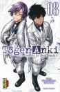 Tôgen Anki - La légende du sang maudit – Tome 8 - couv