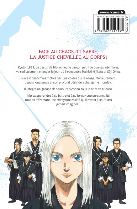 Blue Wolves – Tome 1 - 4eme