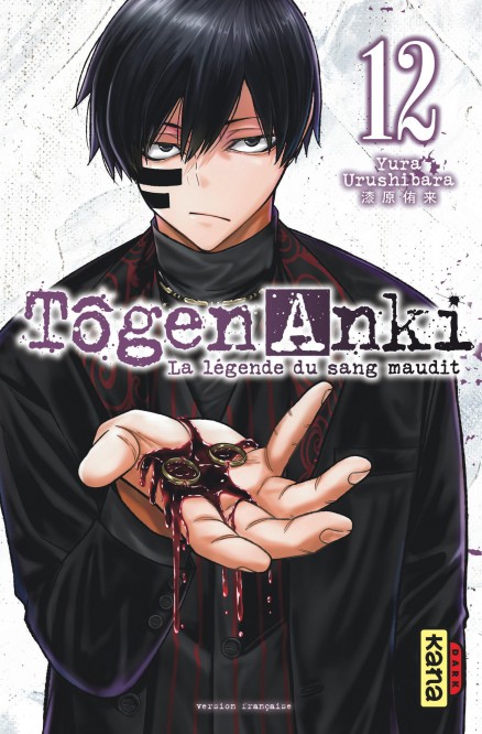 Tôgen Anki - La légende du sang maudit – Tome 12 - couv