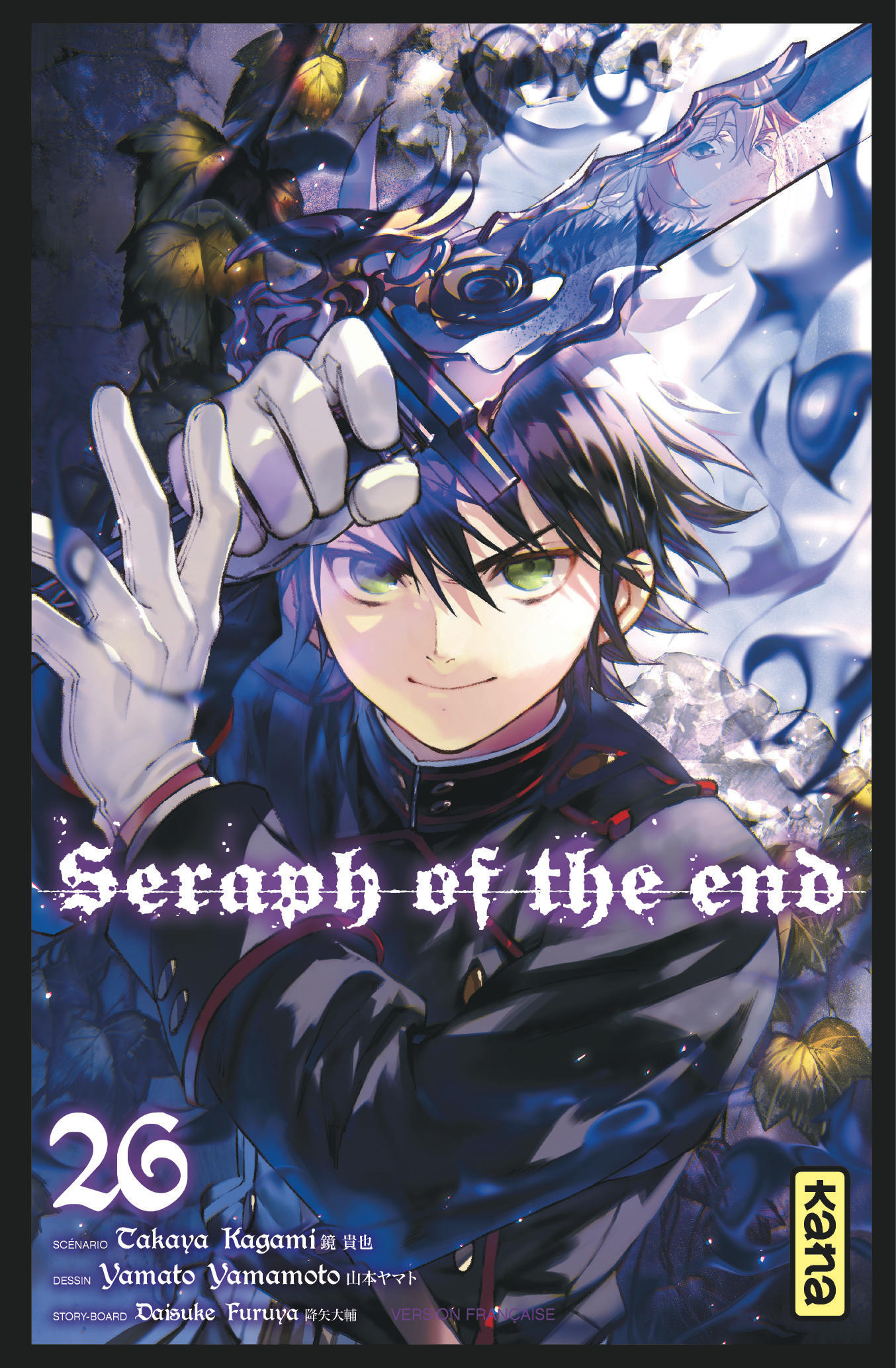 Seraph of the End T26 - couv