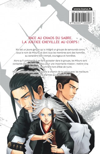 Blue Wolves – Tome 2 - 4eme