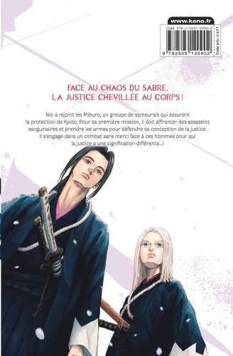 Blue Wolves – Tome 3 - 4eme