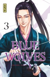 Blue Wolves – Tome 3