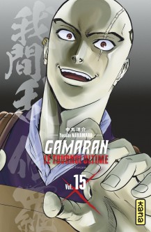 Gamaran - Le Tournoi Ultime – Tome 15